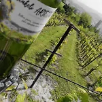 奥特泰克斯酒店 酒店