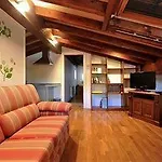 奥特泰克斯酒店 酒店 毕尔巴鄂