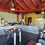 奥特泰克斯酒店 毕尔巴鄂